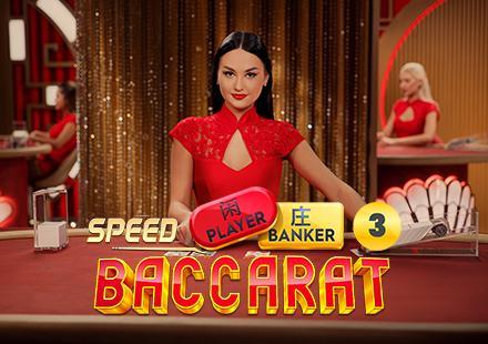 Speed Baccarat 3
