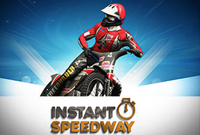 Instant Virtual Speedway