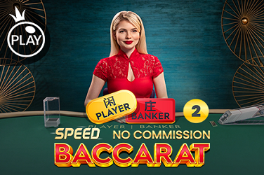 No Commission Speed Baccarat 2